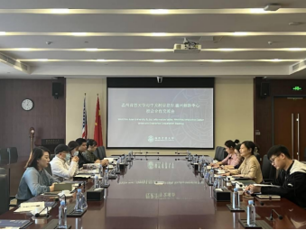 微信圖片_20221208142010.png 微信圖片_20221208142010.png